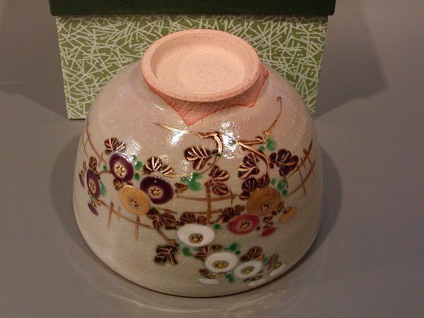 茶道具 窯変天目 虹彩 抹茶碗 作家物 青山作 茶道具